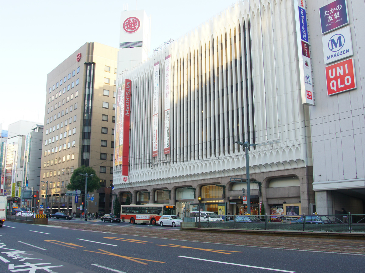 三越、広島を含む地方4店舗の構造改革『リ・サイジング』を検討 | AND BUILD HIROSHIMA