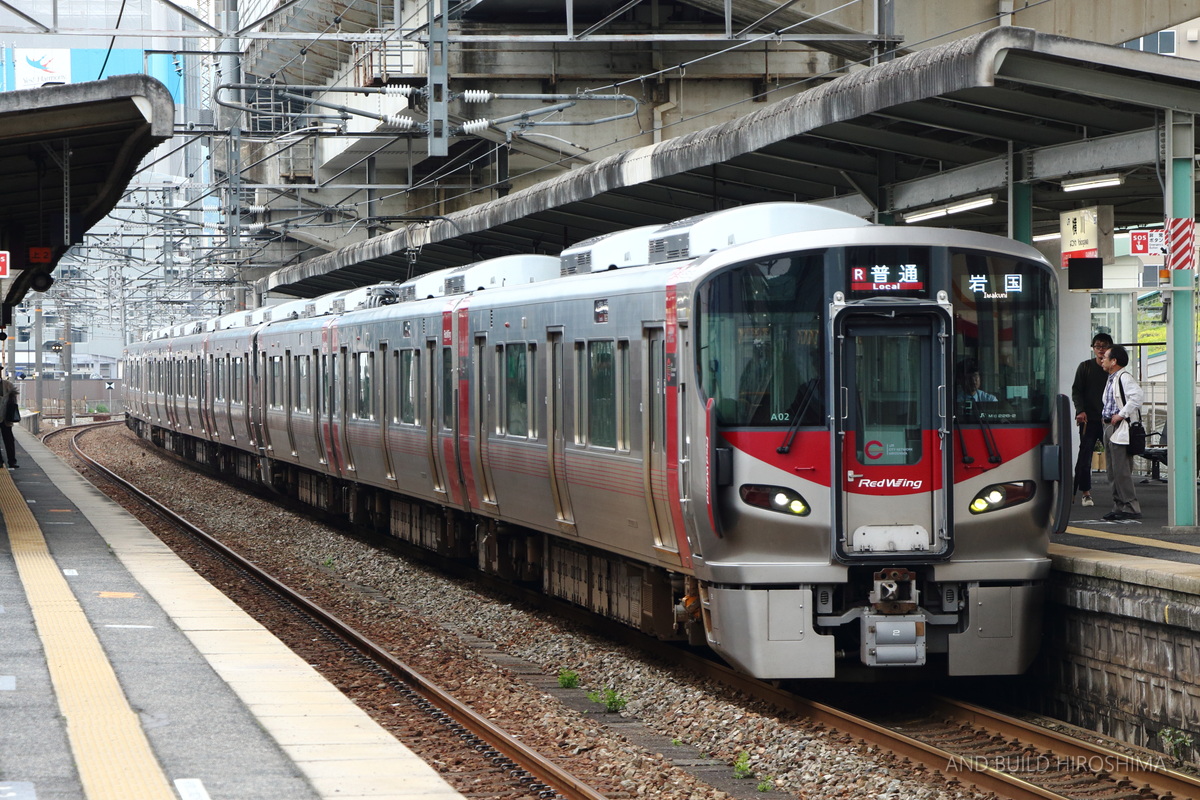 広島地区の電車が全て227系『レッドウィング』に！ 19年春ダイヤ改正 | AND BUILD HIROSHIMA