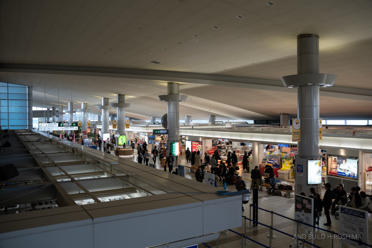 広島空港ターミナルビルの現状 2020.01 年間280万人が利用する空の玄関口