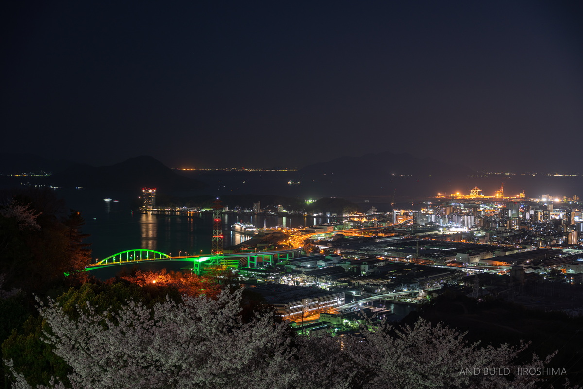 都市と空を望む リニューアルされた 黄金山 展望台 03 夜景編 And Build Hiroshima