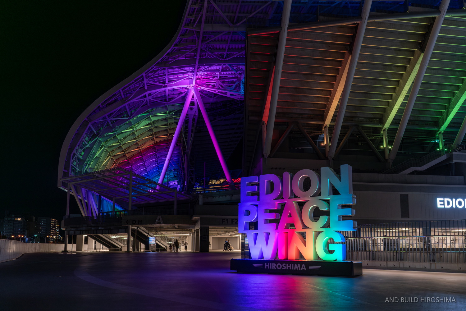 祝！ルヴァンカップ優勝 サンフレッチェの快挙を祝う街 | AND BUILD