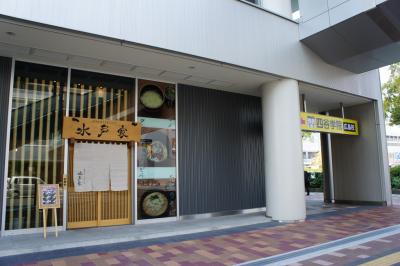 201204wakakusa-8.jpg