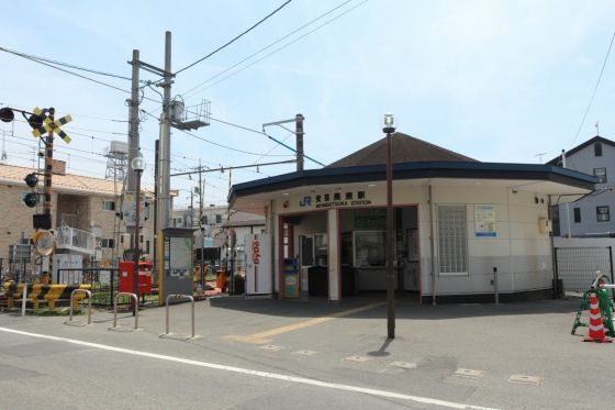 201508akinagatsuka-6.jpg