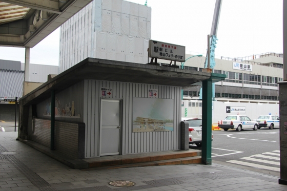 201510tokuyama-19.jpg
